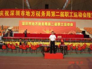 商務(wù)服務(wù)領(lǐng)域的多元化活動策劃與設(shè)計